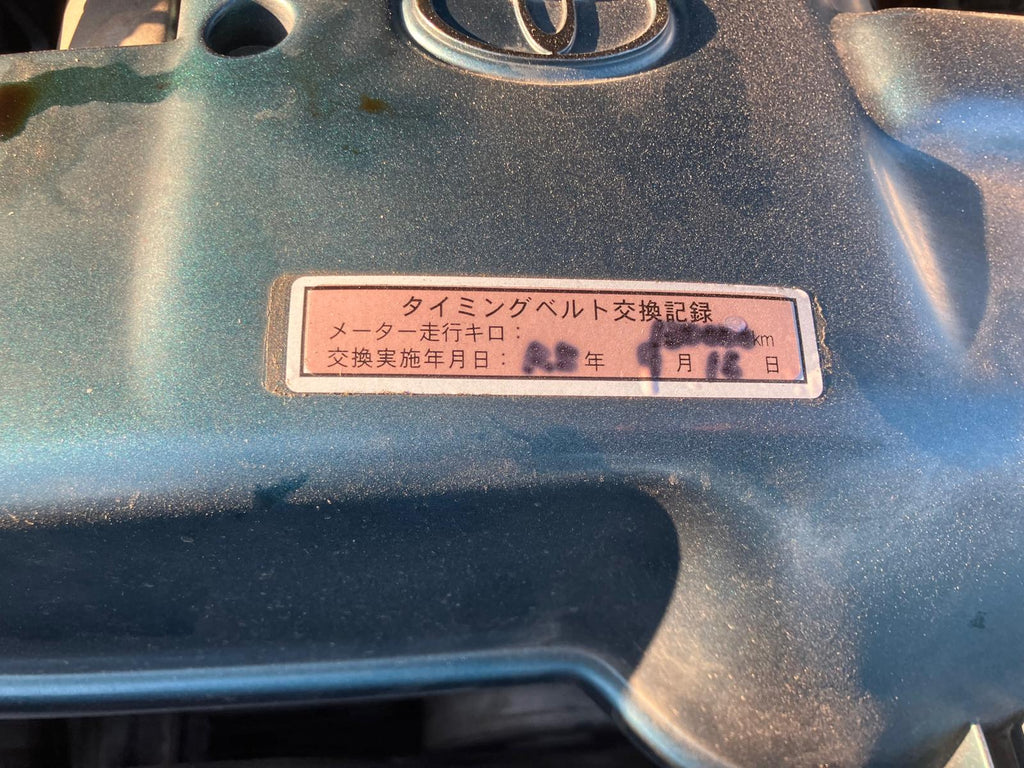 2004 Toyota Aristo v300 Vertex Edition 2JZ-GTE TWIN TURBO