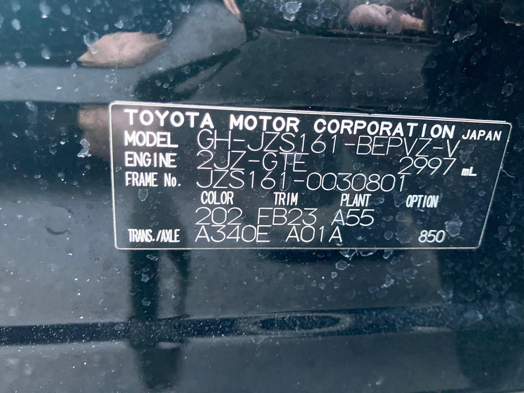 2004 Toyota Aristo v300 Vertex Edition 2JZ-GTE TWIN TURBO